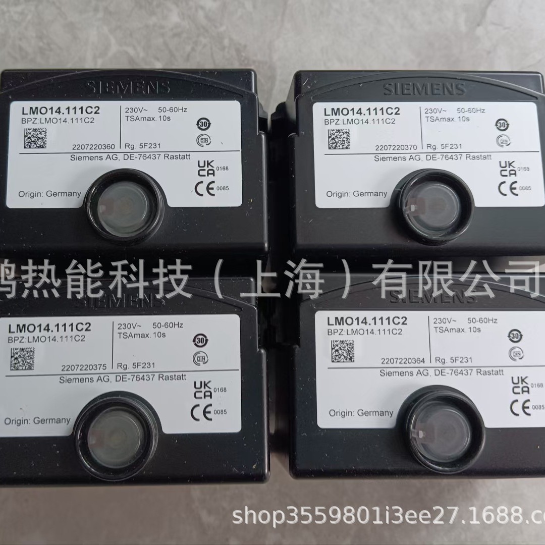 LMO44.255C2德国SIEMENS机械式燃烧器点火控制器现货质保一年