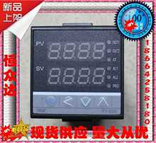 ̨��ԭ�bTAIE�ؿ؃x FY400-101000/B PFY400-101000/B �ضȿ�����