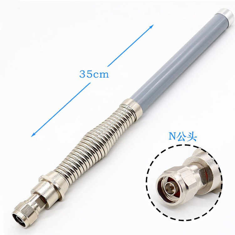 4G玻璃钢天线 不锈钢全向弹簧天线 长N头户外防水天线 物联网天线