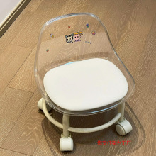 ԭ΃ͯӻ݆f݆СӁYõD