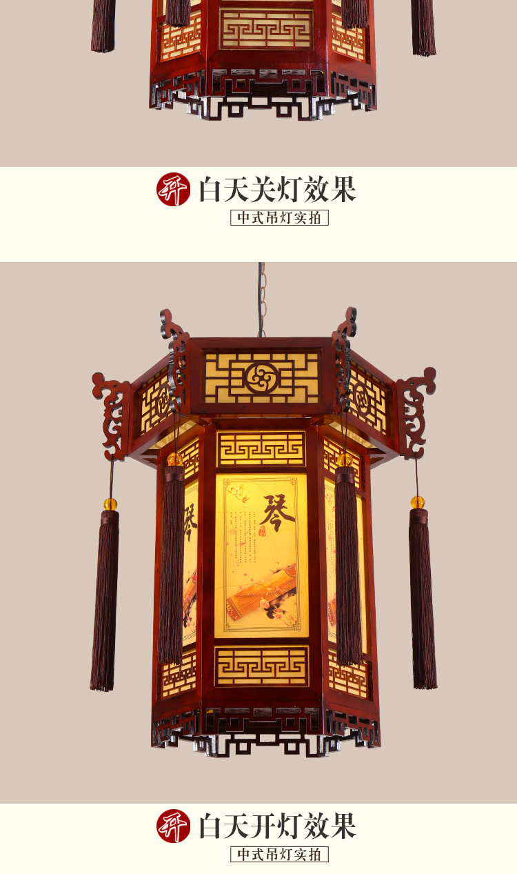 中式仿古实木宫灯羊皮宫廷吊灯复古建筑酒店寺庙长廊亭子六角灯笼-阿里巴巴