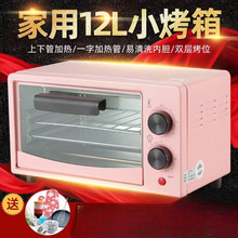 С�ͼ���늿���๦�ܺ決�����ͥ����������鹤�Sֱ�N���]