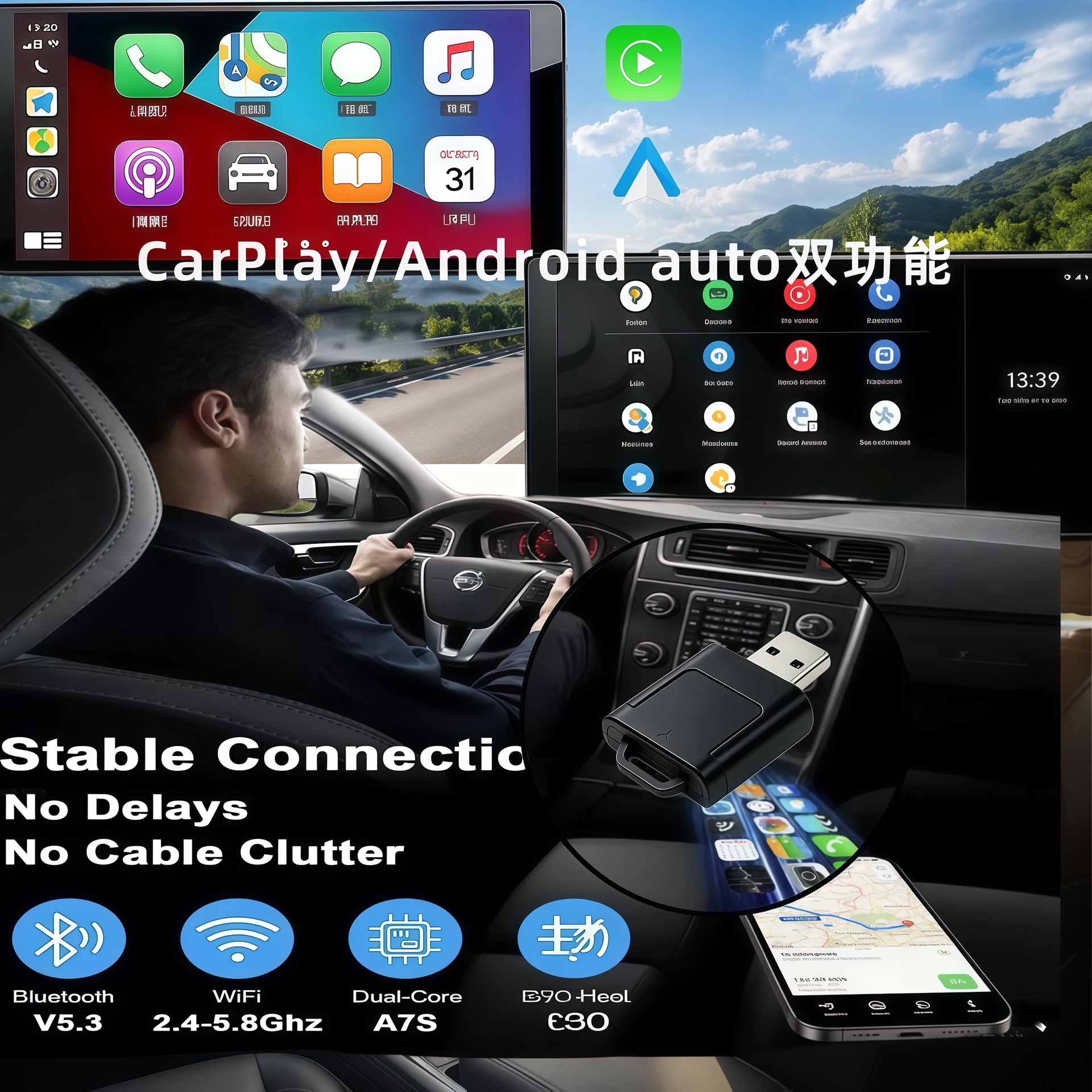 Cross-border wholesale carplay wired to wireless Apple Android auto two-in-one smart car connectivity box