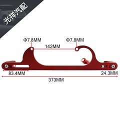 Automotive modification throttle cable bracket 4150/4500 throttle body cable bracket, aluminum alloy throttle cable for throttle body bracket