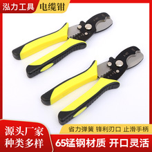 ԮaN 8|QӶ๦܌IξQƤQ늹