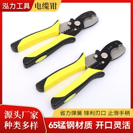 剥线钳;压接钳;木工夹