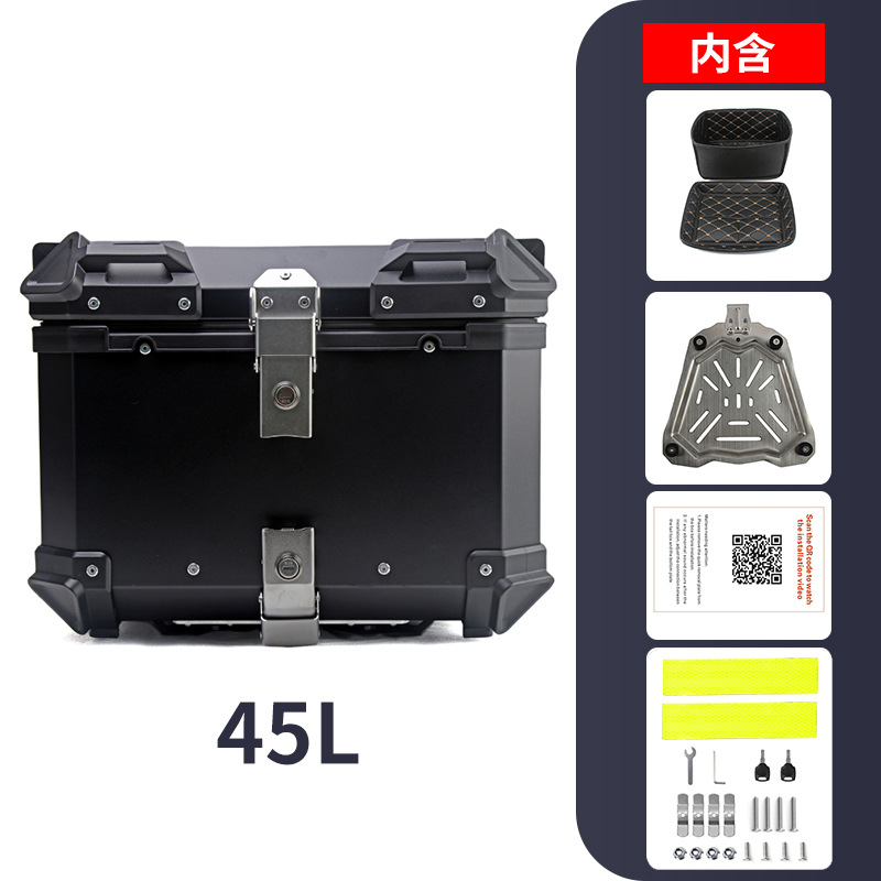 45L plana negro + placa inferior de acero inoxidable