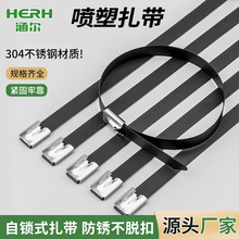 ���S304���ܲ��P�������ɫ������������|���z�κγߴ�ɹ��|