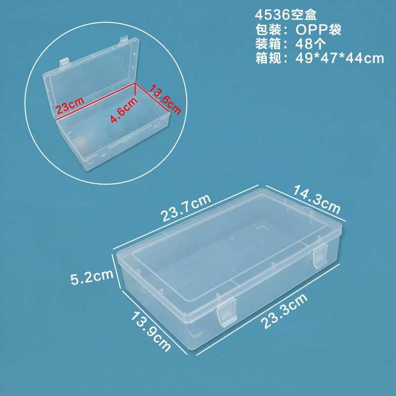 4536 빈 상자 23.7*14.3*5.2CM