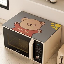 ͨɐۏN΢tw|ˮٸɷm|ϴC|