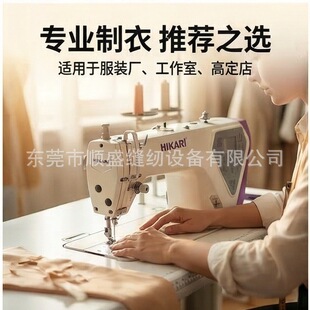 ��ɽ9V2��ͨ����Xƽ�p�C���I�p�x�Cƽ܇����