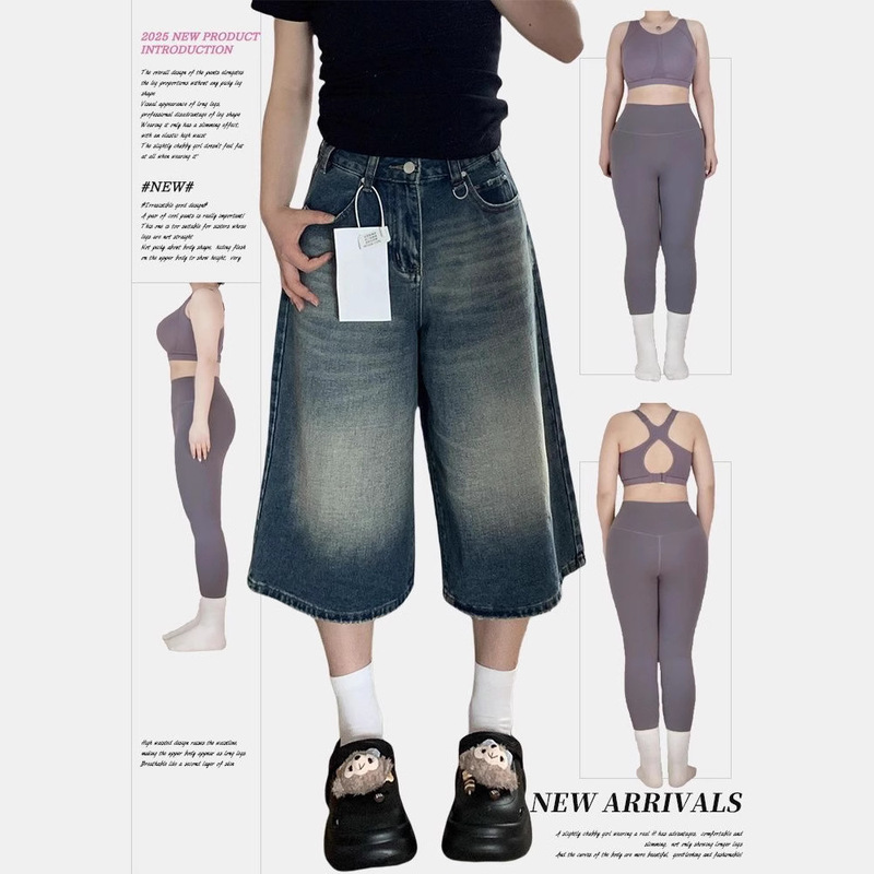 Vintage Wide-Leg Denim Cropped Pants for Women, Summer New Plus-Size Loose Slimming Pear-Shaped Straight Pants