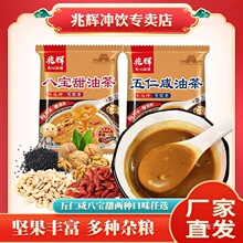 ���xɽ���خa�Ͳ������̰ˌ����ͳ����s�Z�Թ��I�B���ͷ���͛_�