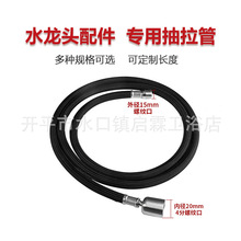 �羳���Q4���ݼy�ܲ��P䓳����ܿ���f��N��ˮ���^�������ܛ��