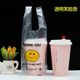 10*32 smiley cup bag 200 pcs/bundle