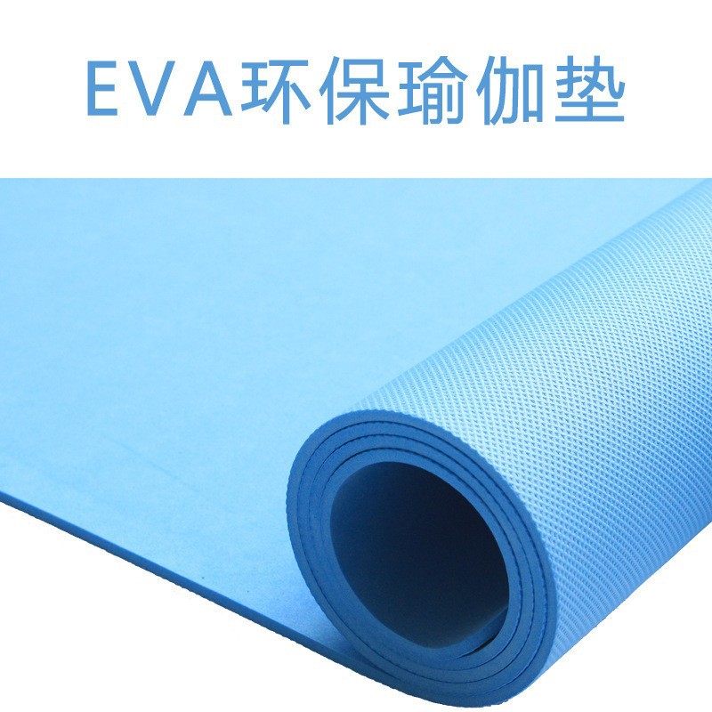 Estera de yoga EVA venta caliente transfronteriza deportes de fitness al aire libre alfombra de cuerda para saltar a prueba de humedad y antideslizante fábrica de origen