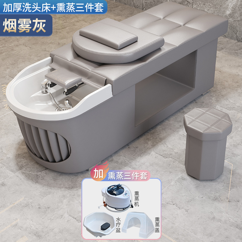 Cama de tratamiento de alta gama, masaje de belleza, barbería, fumigación de circulación de agua especial, lavabo tailandés integral