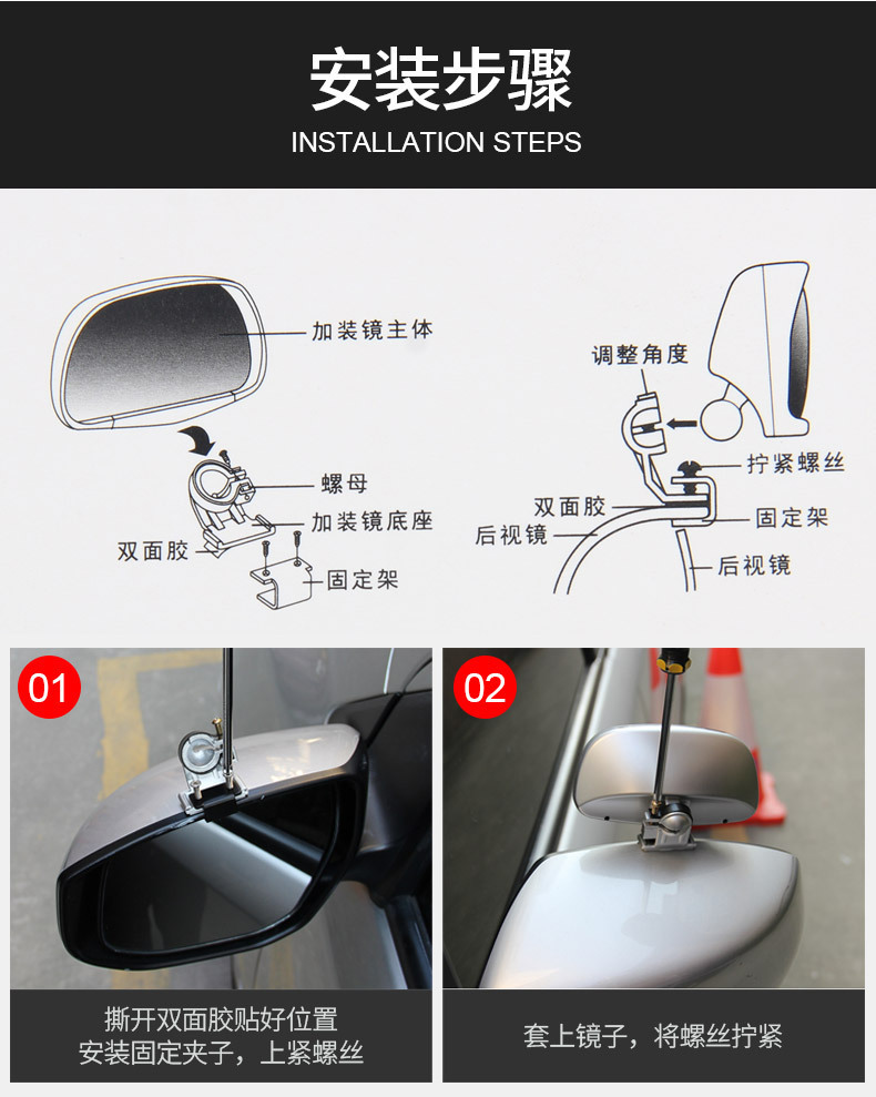 3R-081 car coach auxiliary mirror rearview mirror auxiliary rearview mirror Upper Mirror reversing rearview mirror wide angle reflector