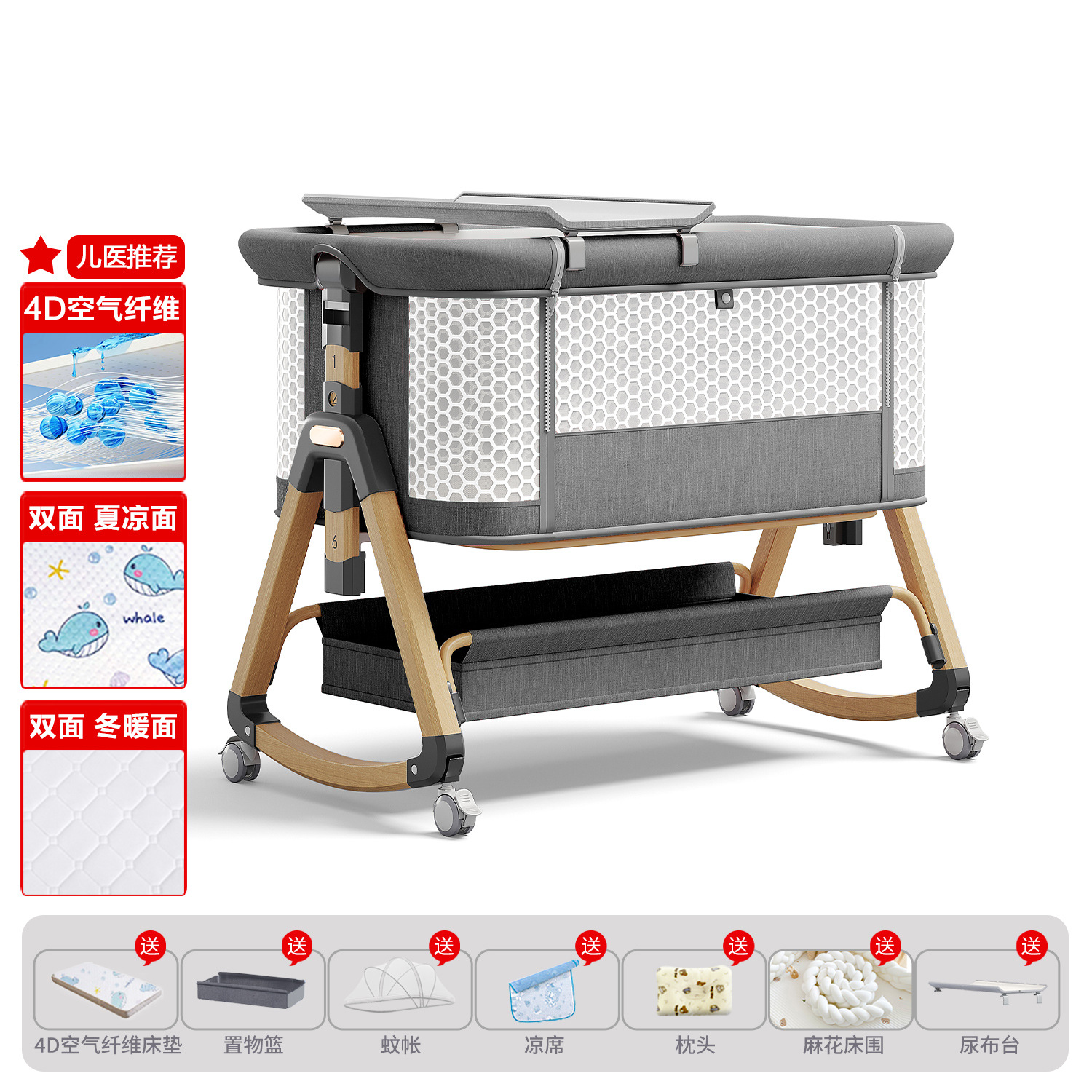 Cama de bebé móvil portátil cuna cama plegable multifuncional BB cama para recién nacidos empalme cama grande