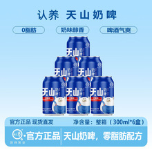 �J�B��ơ300ml*6����ζ��Ϸ�ơ�ƚ������������Lζ�Ʒ���l