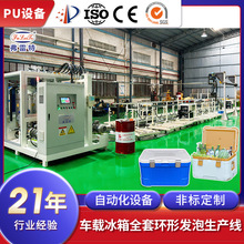 �V�|܇�d����h����l�ݙC��������ȫ���Ԅӻ��h�����a���Cе�O��