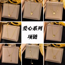 东莞钛钢爱心桃心心形项链配跨境饰品女高级感轻奢小众设计锁骨链