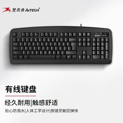 A4Tech Kb-8 Wired Office Keyboard Suitable for Business, Home Use, Gaming, Waterproof, Single Keyboard