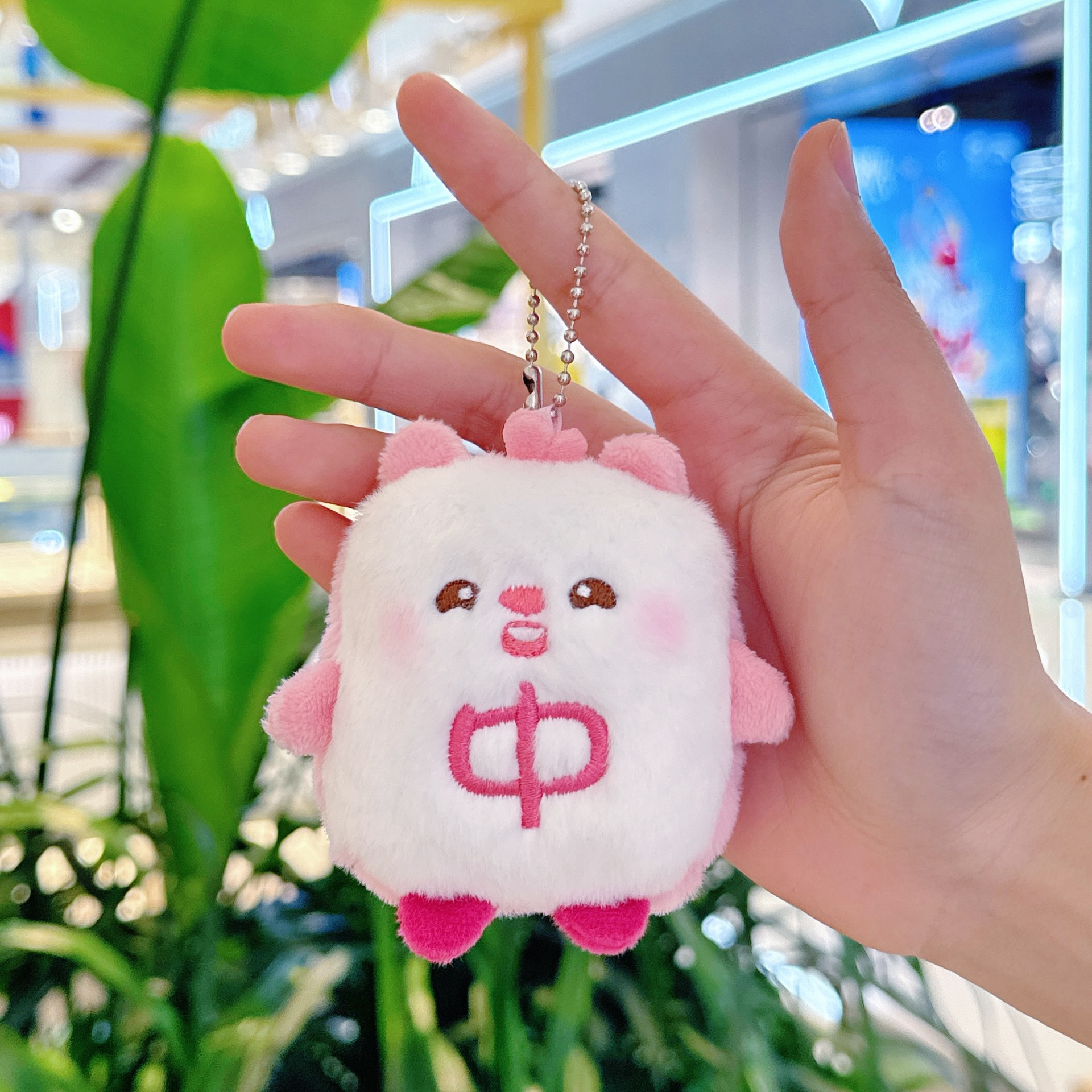 Mahjong pink + bead chain