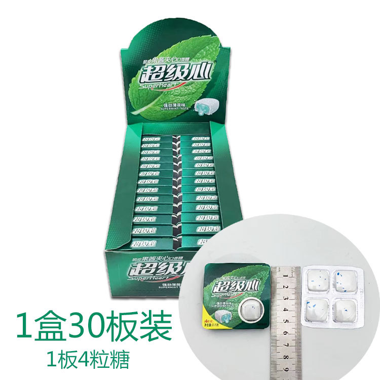 超级心口香糖超级星小光头脆皮果酱夹心口香13.5克糖泡泡糖儿时