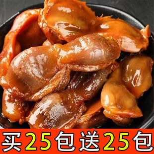 �uζ�������Ӫ���С���b�u������������ʳ���e��ʳС��ʳ���lNS