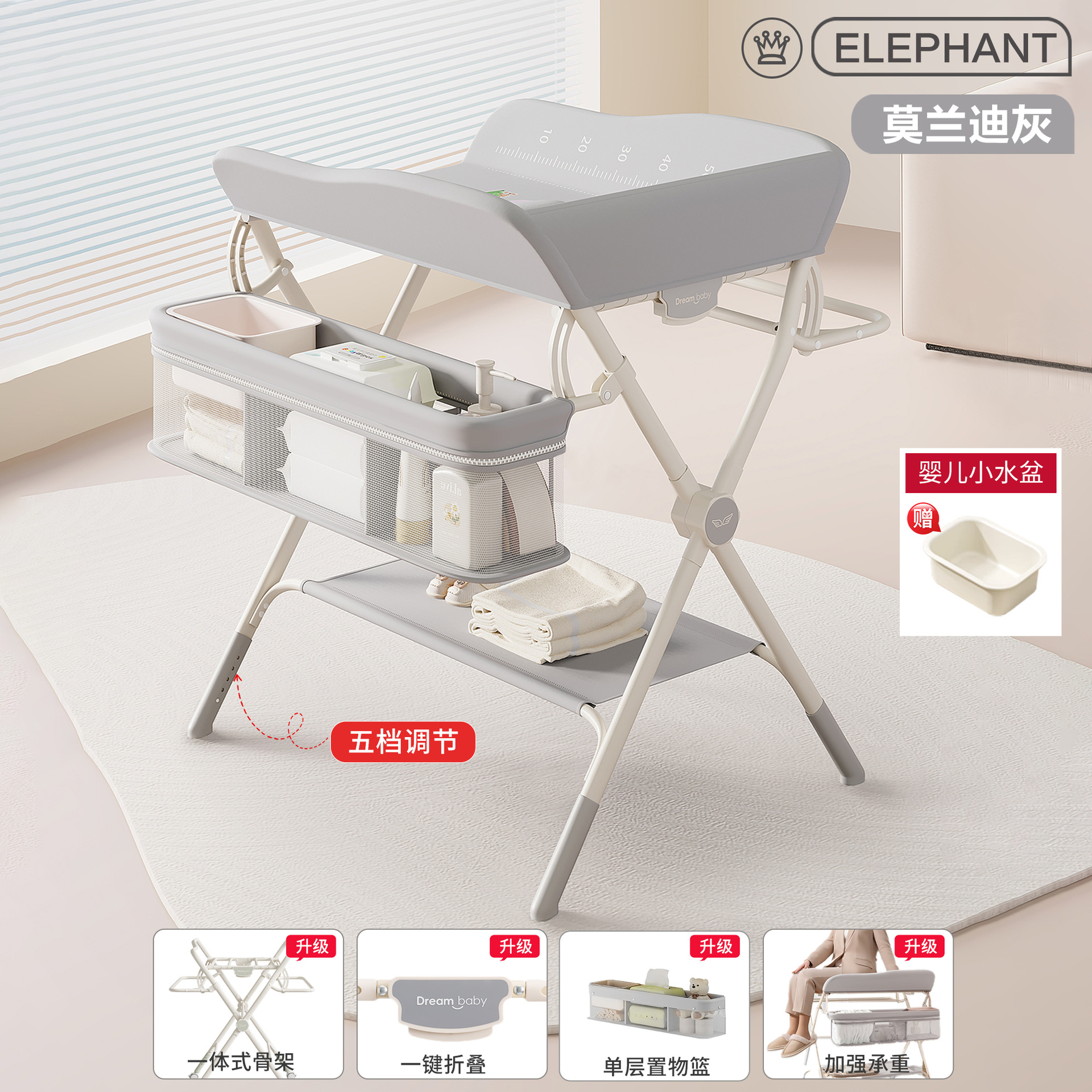 Mesa de pañales, mesa de cuidado infantil, mesa de baño multifuncional móvil plegable portátil para pañales para bebés