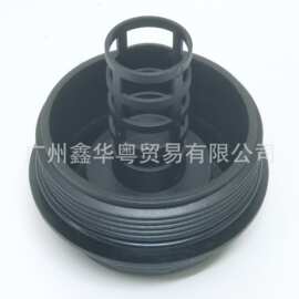 适用于马自达6机油滤清器盖LF01-14-320 1S7G6A832BB.LF0114320.