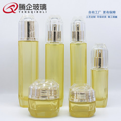 110ml水乳精華液セット瓶60mlひし形化粧瓶巴宝シリーズガラス瓶八角形分注瓶