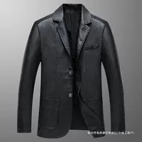 Мужской кэжуал-жакет для отдыха, осень, Slim Fit, кожа/кожзам, стиль для среднего возраста, бренд