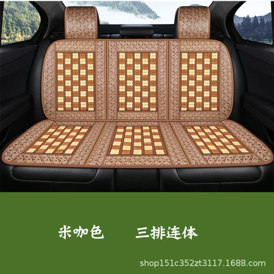 Cool, Rear Five-Seater Cushion, Summer – Cool pad - m-brown-three-seat-rear-row