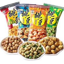 ��������45g�㶹��Ƥ������̦��ζ���؛���e�����ʳ��������