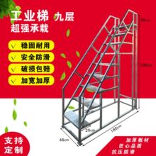 �Ƅ�ʽ�Ǹ��ݹ��I̤�����_̤�Ӻ������P��\䓲��|����������