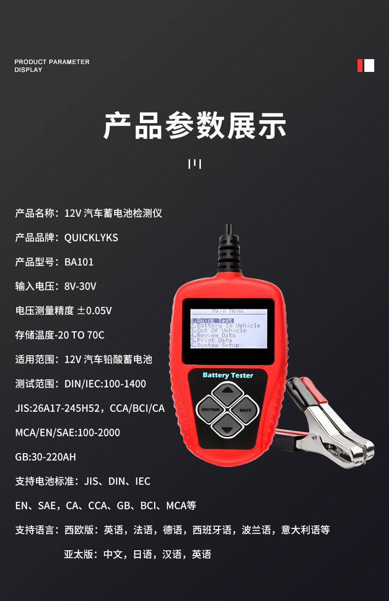 O1CN017Xv2y51y0NThLmLF8_!!2206