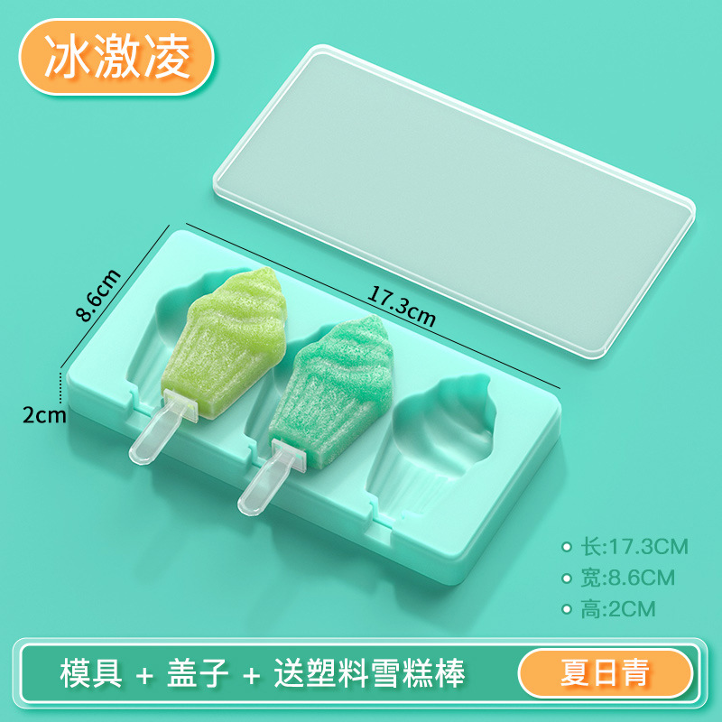 2 cinta cubierta helado molde rayas helado molde