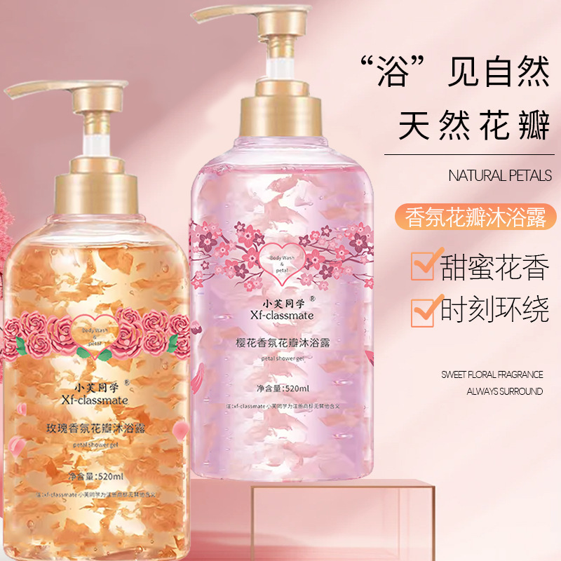 桜のバラの真の花びらの入浴剤の香りが持続的に香りを残します。|undefined
