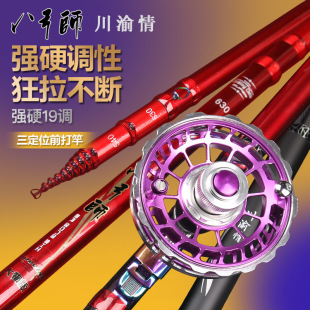 �˹���ǰ��͹���ី��~�ͳ��p��Ӳ��~�͌��×U��ា�λ19�{܇��