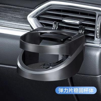 Car cup holder/beverage holder — Phone Holder - pz-731cup-holder