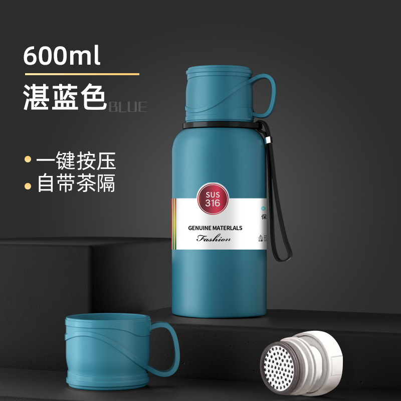 파란색은 온도 600 ml를 나타내지 않습니다.