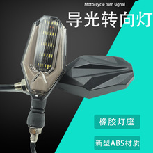 늄܇12vĦ܇2ˮDbbLEDװ043D