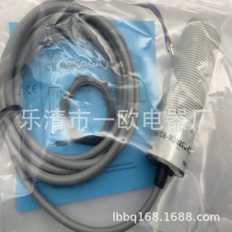 全新现货供应感应开关CB-M3020U-PXM质保一年