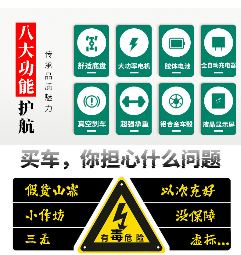 Factory-Made Electric Four-Wheel Sightseeing Cars, Classic Cars, Golf Carts, Four-Seater and Six-Seater Battery Cars, Exclusively for Cross-Border Sales
