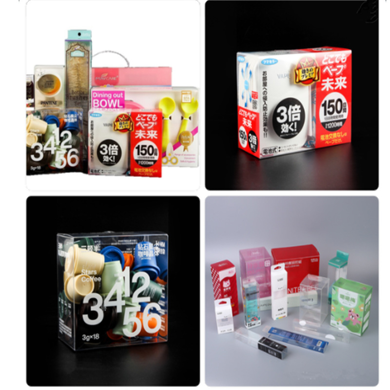 厂家生产透明PVC包装盒 PP盒 透明包装盒  透明塑料盒 包装盒