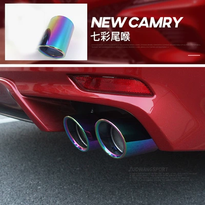 Exhaust pipe exhaust pipe modification 18-22 Fengshang - sports-version-colorful-model-single-direct-set-without-cutting-support-installation