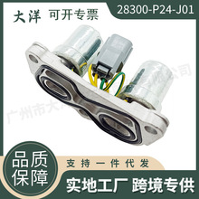 28300-P24-J01�������������Ƶ�ŷ�������1992-00����˼�������