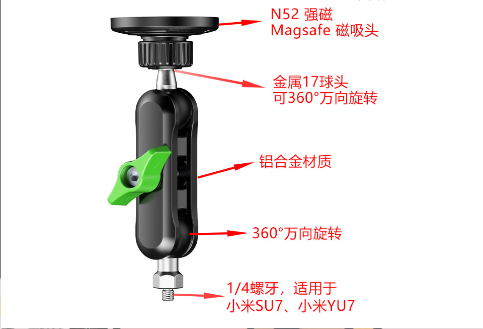 Car-Mounted Phone Holder with Desktop Height Adjustment, Multifunctional Gadget, Suction Cup Phone Holder for Car Navigation